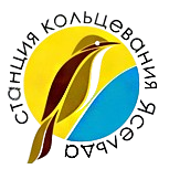 Логотип сканции кольцевания птиц Ясельда